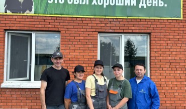 Представители Группы Компаний «Фармбиомед» провели рабочую встречу с ветеринарными специалистами ООО ПХ «АРТЕМИДА»,  Республика Башкортостан.