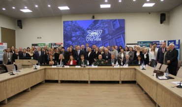 ГК Фармбиомед на «V Международном паразитологическом симпозиуме»