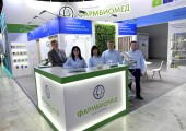 ГК Фармбиомед приняла участие на выставке Агравия 2026