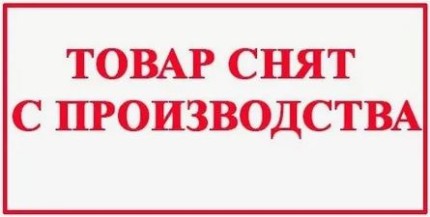 АВЕРОФАРМ