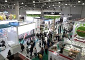 ГК ФАРМБИОМЕД примет участие в международной выставке «ПаркЗоо 2026» Приглашаем посетить стенд №4D02, зал №4