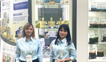 ГК Фармбиомед успешно завершила участие в выставке «ПаркЗоо»